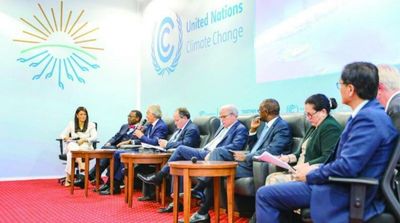 Sharm el-Sheikh Climate Summit Launches ‘Guide to Fair Finance’