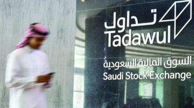 Saudi PIF to Sell 10% Stake in Tadawul Group