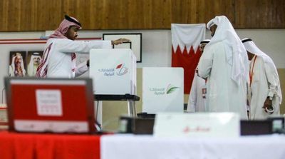 Parliamentary, Municipal Elections Begin in Bahrain