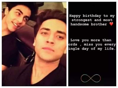 Arbaaz Merchantt shares a cryptic post on Aryan Khan’s birthday: ‘Miss you every single day of my life’