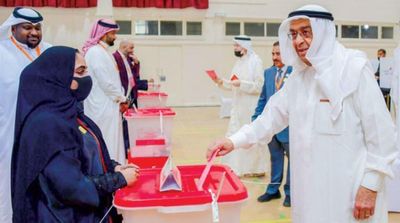Bahrainis Vote for Members of Parliament, Municipalities