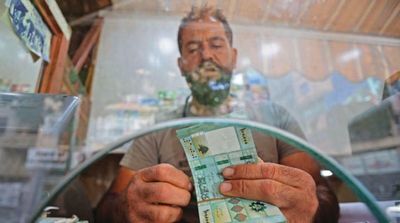 Lebanon’s National Currency Tumbles as Central Bank Issues ‘Ambiguous’ Measures