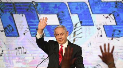 Israel’s Netanyahu Officially Tapped to Form Government