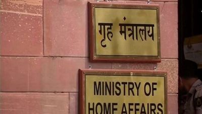 Illegal migration, cross-border activities major challenges along Indo-Bangla border: MHA