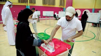 Run-Offs Dominate Parliamentary, Municipal Elections in Bahrain