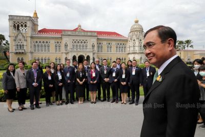 Security boost for Apec