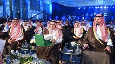 Riyadh Economic Forum Tackles Strategic Issues, Solid Studies