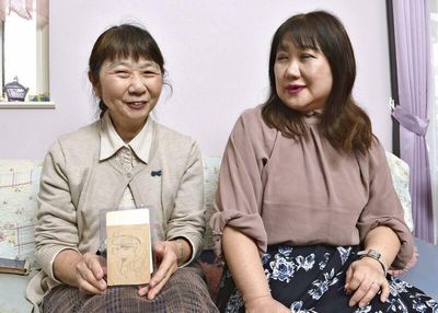 Abductee's school friends cling to hope of her return