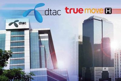 AWN petitions court to block True merger