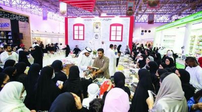 SIBF Welcomes 2.17 Million Visitors from 112 Countries