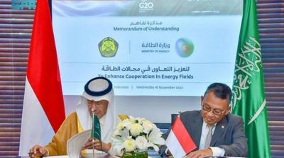 Saudi Arabia, Indonesia Sign MoU on Energy Cooperation