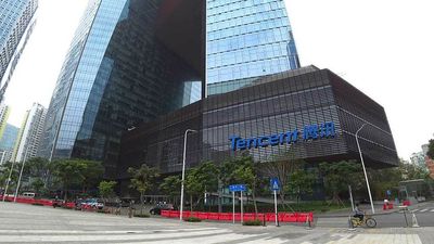 Tencent Reports Mixed Quarterly Results, Plans Stock Distribution