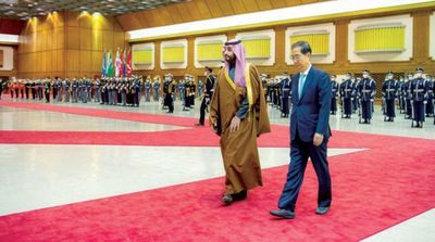 Saudi Crown Prince Begins Asia Tour in South Korea