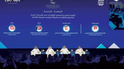 Economic Forum Calls for Selection of 10 Main Sectors for Saudi Transformation to Digital Economy
