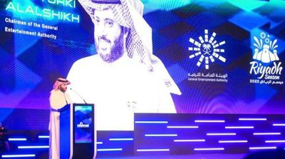 Black Hat Brings Together Cybersecurity Experts in Riyadh