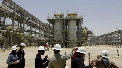 Aramco to Pump $7 Bn to Develop World's Largest Petrochemical Crackers in S. Korea