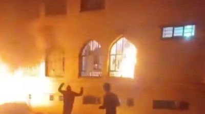 Five Killed in Attack in Iran’s Southwest