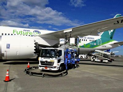Firms team up to collect waste cooking oil for sustainable jet fuel