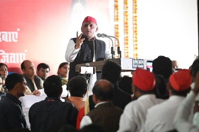 Uttar Pradesh ByPoll: Akhilesh Yadav addresses SP's booth conference, says- Mainpuri byelection is tribute to Netaji