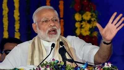 Arunachal Pradesh: Prime Minister Modi Dedicates To Nation 600 MW Kameng Hydro Power Project