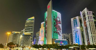 One of Qatar's biggest buildings has been lit up with a giant Welsh flag and it looks incredible