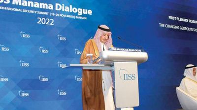 Saudi Arabia Calls for Reducing Tension, Promoting Dialogue