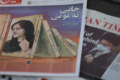 Iran intensifies crackdown in Kurdish area; rights group says four killed