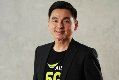AIS chief expected to carry on in 2023