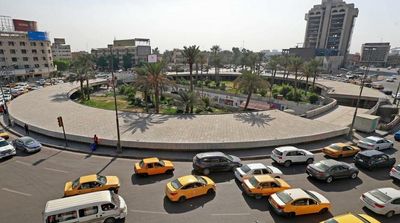 Auditors in Iraq Uncover Staggering $2.5 Billion Tax Fraud