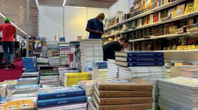 Iraq International Book Fair to Host 350 Publishing Houses