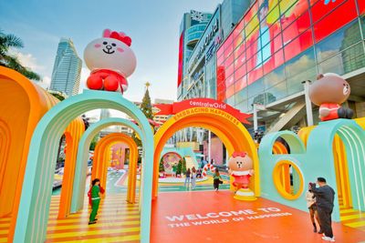CentralWorld launches 'Embracing Happiness 2023’