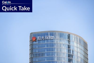 Sunshine Insurance Wins HKEX Approval for $1 Billion IPO