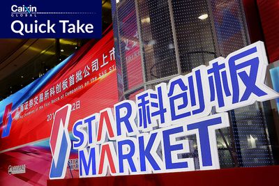 China’s STAR Market Hosts $102 Billion of IPOs in First Three Years