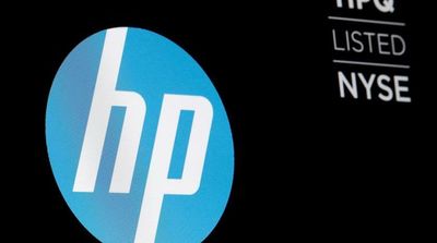 US Tech Giant Hewlett Packard Plans Up to 6,000 Job Cuts