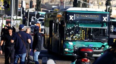 Twin Blasts Shake Jerusalem, Killing 1 and Wounding Several