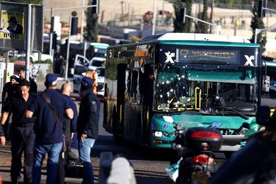 International: Jerusalem Bus Stop Bombings, At Least 18 Injured