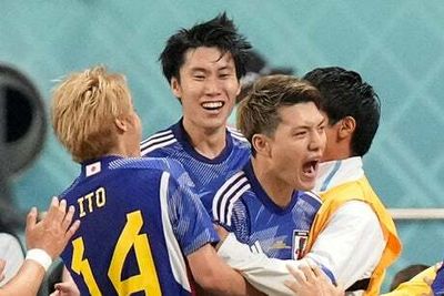 Germany 1-2 Japan LIVE! World Cup 2022 result, match stream and latest updates today