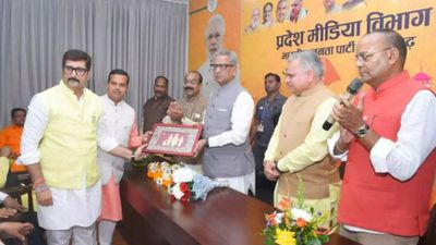 Congress govt's agenda of cow, cow dung temporary: Chhattisgarh BJP
