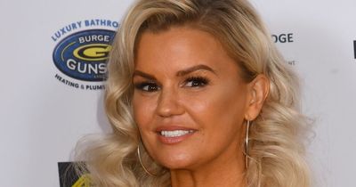 Kerry Katona claims her fiance was offered cocaine on flight from Dublin