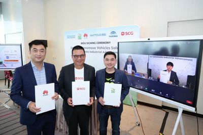 Trio puts 5G technology to work