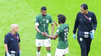 Al-Shahrani Undergoes Surgery, Saudi Arabia Prepare for Match Against Poland