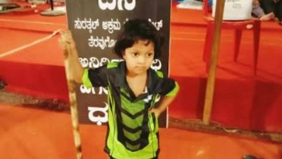 Pay NH toll of Surathkal plaza at Hejmadi from December 1: National Highway Authority of India