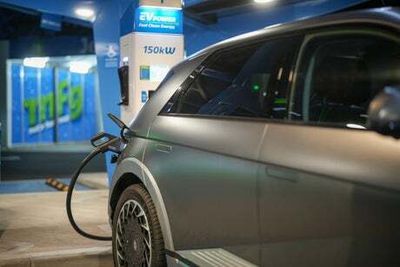 Tech & Science Daily podcast: 1,000-mile EV battery dream | Plug It In