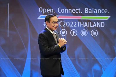 Prayut would 'give UTN a boost'