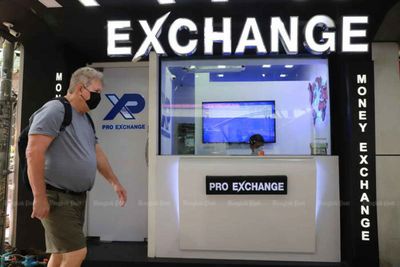 KBank foresees stronger baht next year