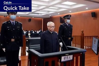 Official at China’s Cult-Buster Gets 14 Years for Taking $7.6 Million in Bribes
