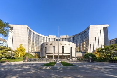 PBOC to Cut Banks’ Reserve Requirement Ratio to Support Economy