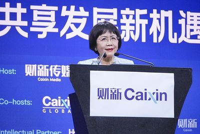 Caixin Media Hits Paid Readership Milestone