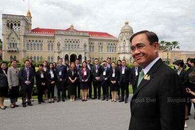 PM tipped to advise UTN