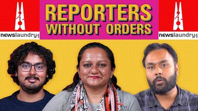 Reporters Without Orders Ep 247: Gujarat elections, Republic TV land deal
